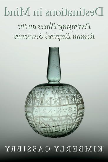 book cover for Destinations in Mind, pale greenish gradient background with etched glass vessel in the center